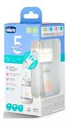 Mamadera CHICCO Perfect 5 150ml Recién Nacidos cod.7305