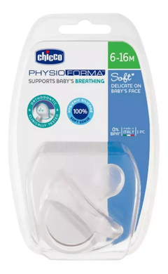 Chicco chupete Physioforma 0-6m cod.1823 - PAÑAL ONCE
