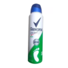 Rexona Efficient Fresh Antibacterial 48 hrs