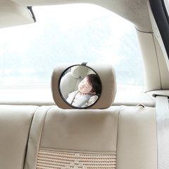 Espejo Retrovisor Ovalado Auto Bebé Priori cod.1615 - comprar online