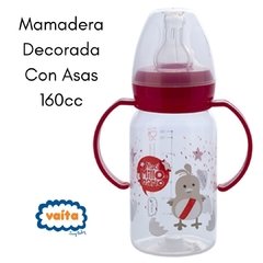 Mamadera Decorada Con Asas 160cc River Plate 8111