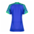 Camisa Seleção Brasileira II Feminina Copa do Mundo FIFA 2023 - comprar online