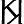 Logo de Tienda Online de Balkova