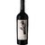 Vinho Tinto Casa Venturini Cabernet Franc 2020 - 750ml