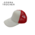 Gorra Tucker Roja frente y visera blanca GTRBB