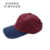 Gorra vintage bordo con visera color azul vta x unidad