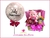 Combo Cesta Pink com Urso e Chocolates e Balão Bubble à definir