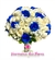 Buquê de Noiva com Flores Naturais em Formato Redondo de Rosas Brancas, Rosas Azuis e Gypsofilla - BN00016