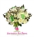 Buquê de Noiva Com Flores Naturais em Formato Meio Desconstruído de Rosas, Cravos e Folhas Secas - BN00019
