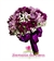 Buquê de Noiva em Formato Redondo de Alstroemerias Lilás e Roxas - BN00214 na internet