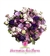Buquê de Noiva em Tons Lilás e Roxo com Lizianthus, Goyvo, Rosas e Fantasia - BN00256 - comprar online