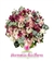 Buquê de Noiva Descontruído Marsala com Cor de Rosa e Branco de Alstroemerias - BN00263 - comprar online