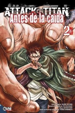 Attack on Titan: Antes de la caída #2