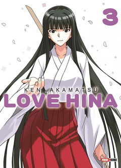 Love Hina #3