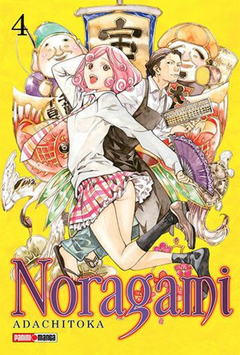 Noragami #4