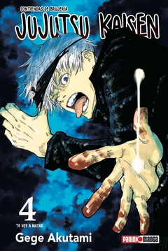 Jujutsu Kaisen #4