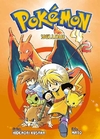 Pokemon: Yellow #2