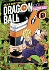 Dragon Ball Color: Saga Majin Boo #1