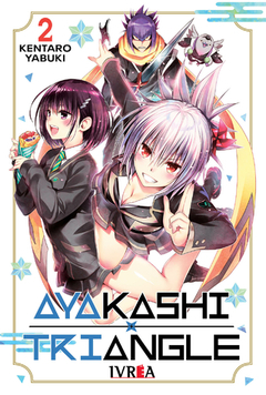 Ayakashi Triangle #2