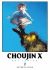 Choujin X #2