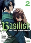 Basilisk: The Ouka Ninja Scrolls #2