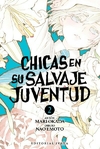 Chicas en su Salvaje Juventud #2