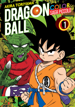 Dragon Ball Color: Saga Piccolo #1