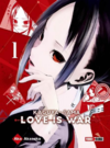 Kaguya-Sama: Love is War #1