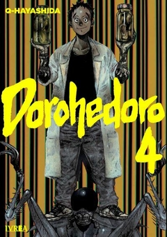 Dorohedoro #4