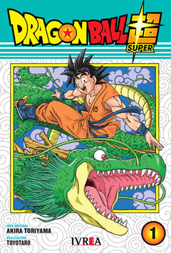 Dragon Ball Super #1