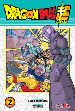 Dragon Ball Super #2