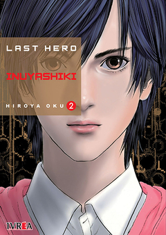 Last Hero Inuyashiki #2