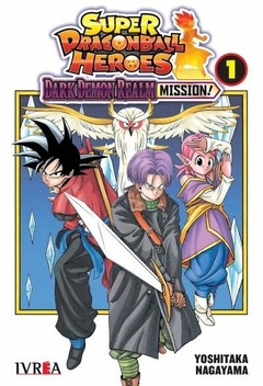 Super Dragon Ball Heroes: Dark Demon Realm Mission #1