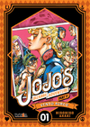 Jojo's Bizarre Adventure Part V: Vento Aureo #1