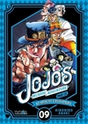 Jojo's Bizarre Adventure Part III: Stardust Crusaders #9