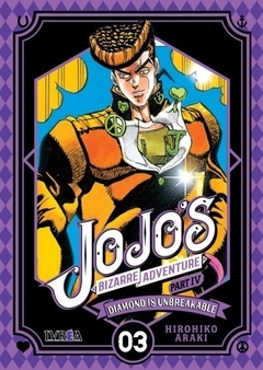 Jojo's Bizarre Adventure Part IV: Diamond Is Unbreakable #3