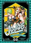 Jojo's Bizarre Adventure Part VI: Stone Ocean #3