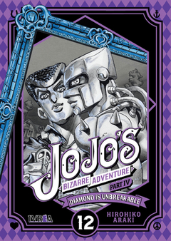 Jojo's Bizarre Adventure Part IV: Diamond Is Unbreakable #12