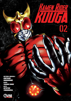 Kamen Rider Kuuga #2