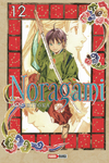 Noragami #12