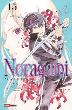 Noragami #15