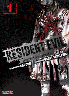 Resident Evil: Marhawa Desire #1