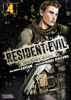 Resident Evil: Marhawa Desire #4