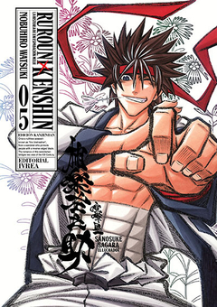 Rurouni Kenshin - Edición Kanzenban #5