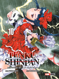 Tenku Shinpan #10