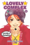 Lovely Complex #12