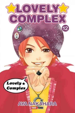 Lovely Complex #12