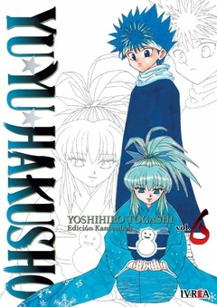 Yu Yu Hakusho (Edición Kanzenban) #6