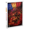 DVD CLIMAX - comprar online