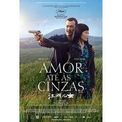 PÔSTER AMOR ATÉ AS CINZAS - comprar online